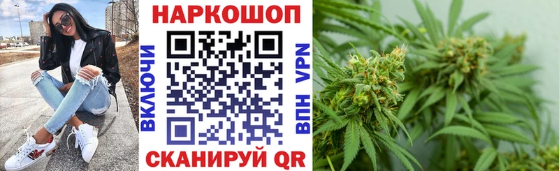 Что такое Тула ОМГ ОМГ онион  ГАШИШ  Канабис 