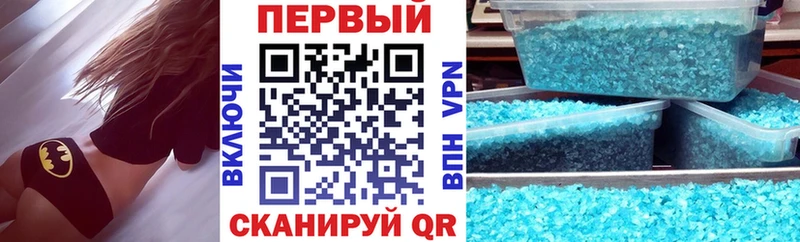 купить наркотик  Тула  KRAKEN как войти  АМФ 98% 