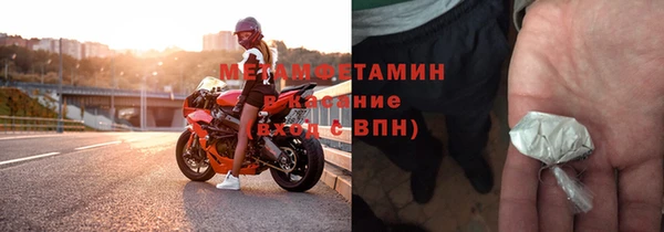 MDMA Premium VHQ Богданович