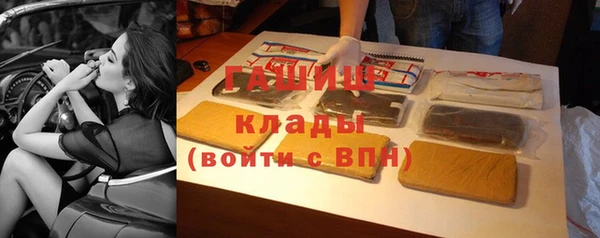 круглые Богородск