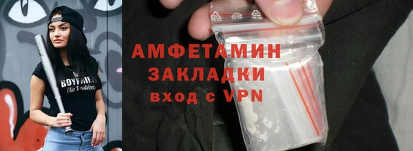 MDMA Premium VHQ Богданович
