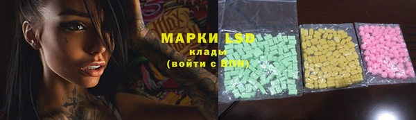 MDMA Premium VHQ Богданович