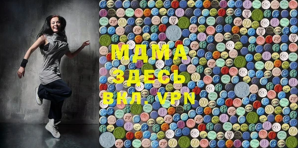 ешки Бронницы