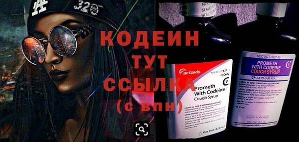 MDMA Premium VHQ Богданович