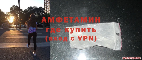 круглые Богородск