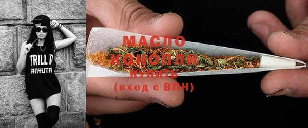 MDMA Premium VHQ Богданович