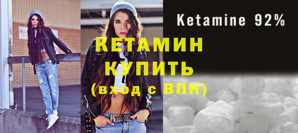 MDMA Premium VHQ Богданович