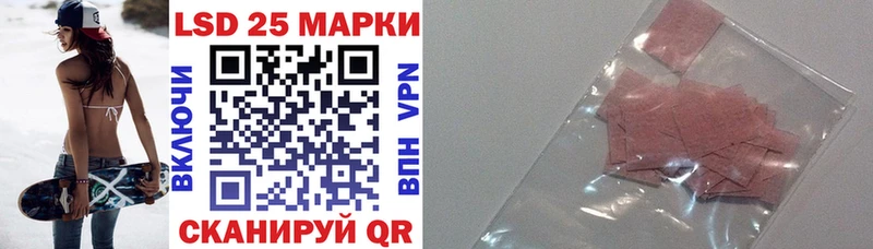 Марки N-bome 1,5мг  Тула 