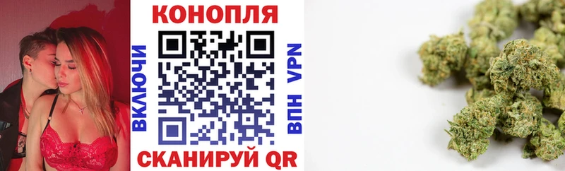 Каннабис SATIVA & INDICA  Тула 